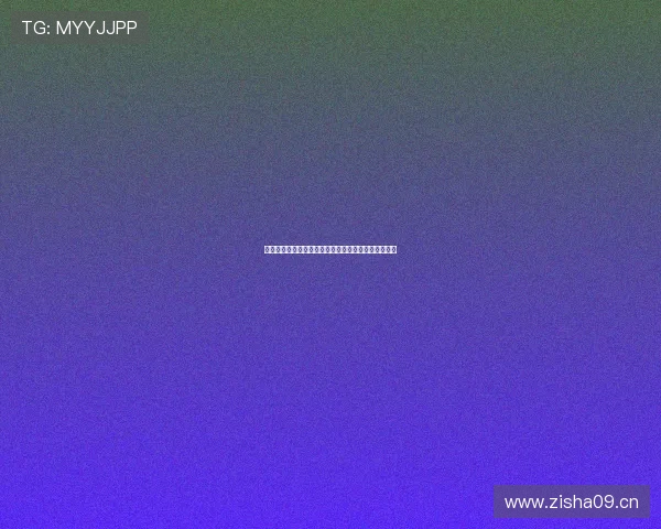 风速体育运动专营店是否销售正品产品消费者如何辨别