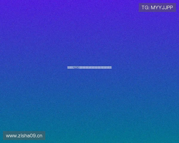 龙珠直播360体育频道在线直播高清赛事解说实时互动观赛平台